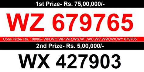 kerala lottery result w761|W761 WIN WIN 18.